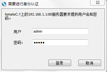 WiFi连接上了上不了网