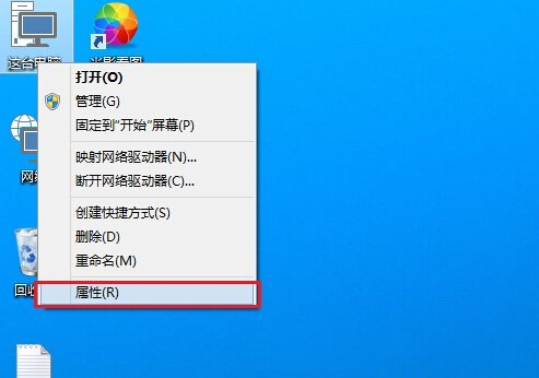 怎么关闭Win10防火墙 Win10防火墙关闭设置方法