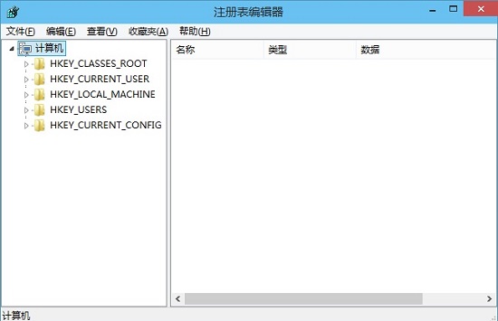 Win10注册表怎么打开 Win10注册表编辑器怎么打开